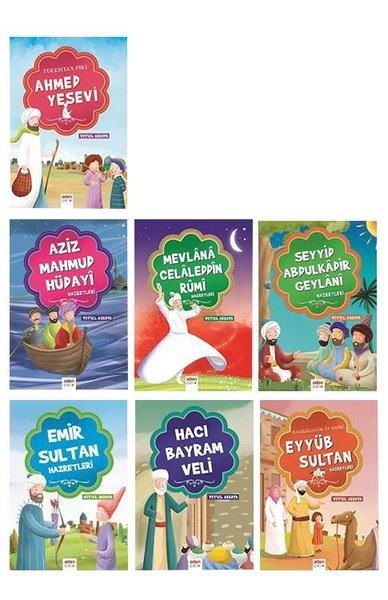 Veysel AkkayaIslami Çocuk KitaplariÇocuklar İçin İslam Büyükleri Seti - 7 Kitap Takım