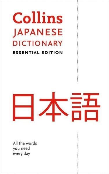 KolektifOther (Reference)Collins Japanese Dictionary - Essential Edition