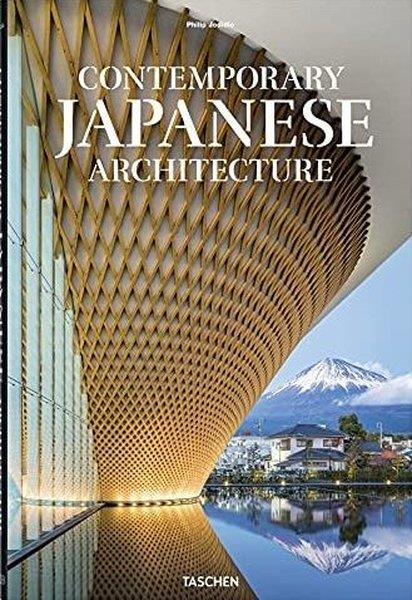 KolektifArchitecture/Decoration/DesignContemporary Japanese Architecture