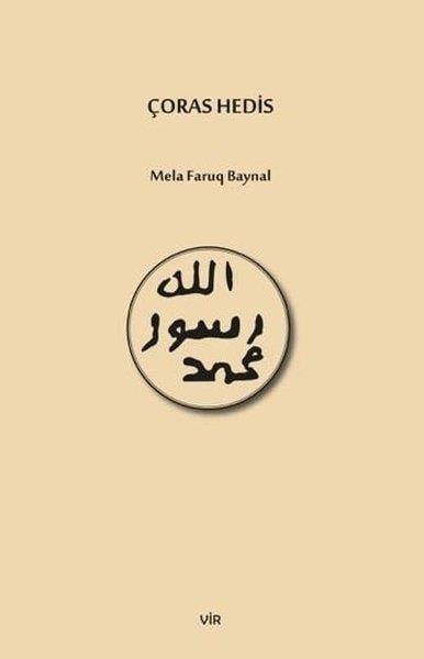 Mela Faruq BaynalKürtçeÇoras Hedis