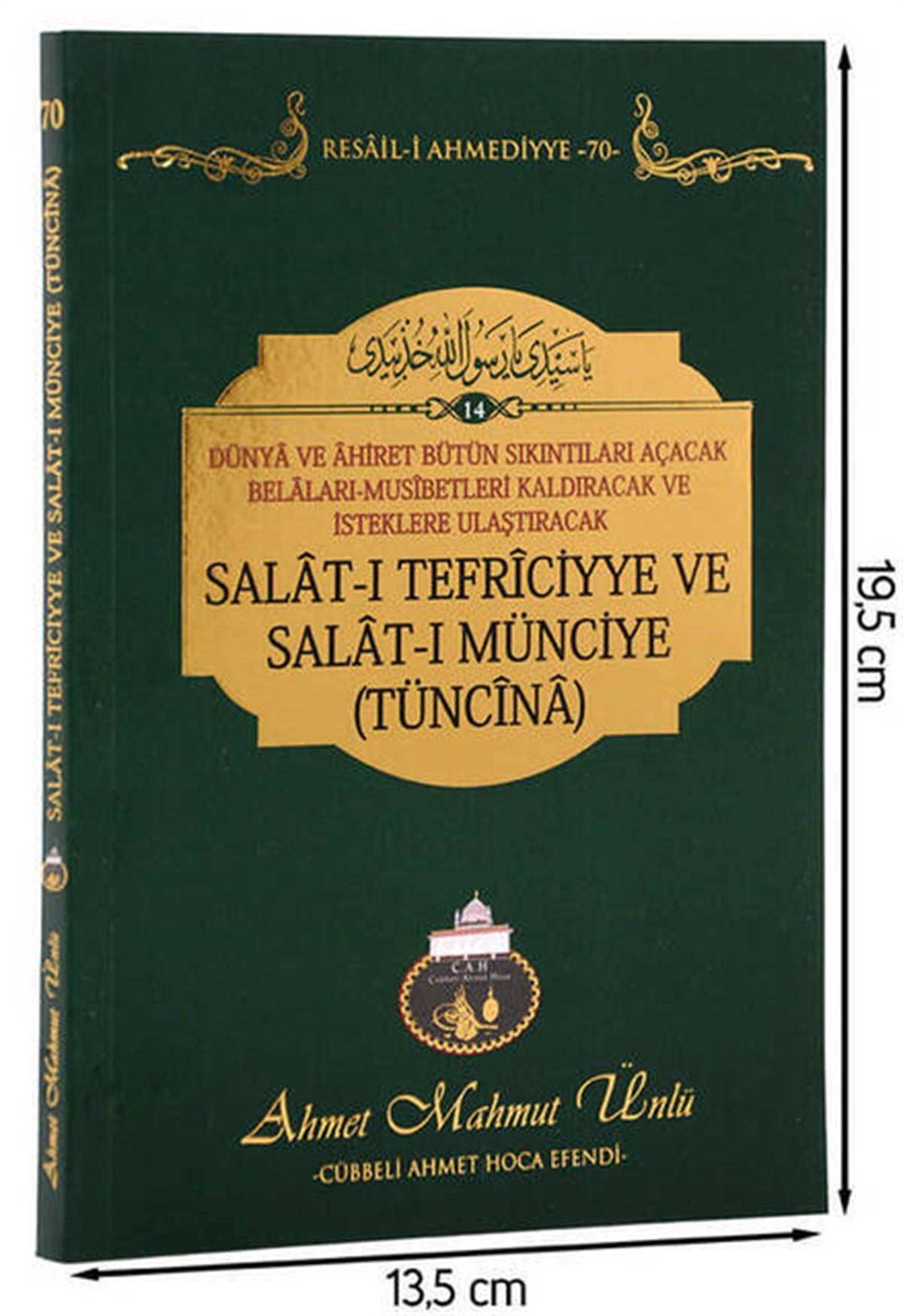 Cübbeli Ahmet Hoca - Salat-ı Tefriciyye ve Salat-ı Münciye