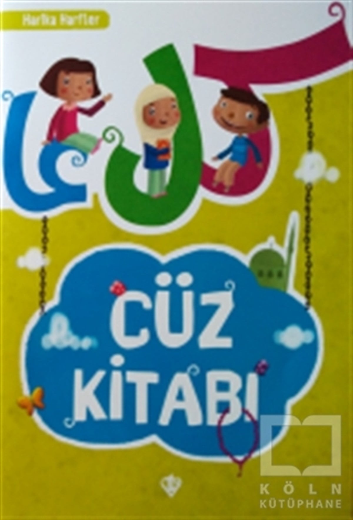 Amine Kevser KaracaDin EğitimiCüz Kitabı