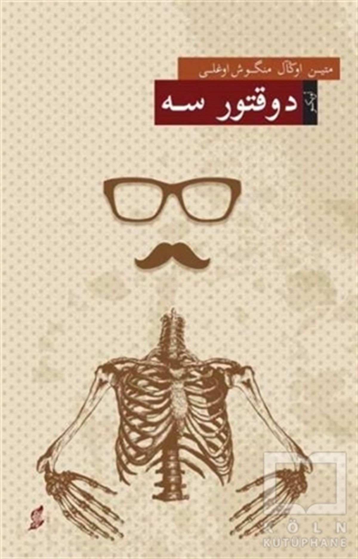 Metin Önal MengüşoğluÖyküD.r S (Osmanlı Türkçesiyle)