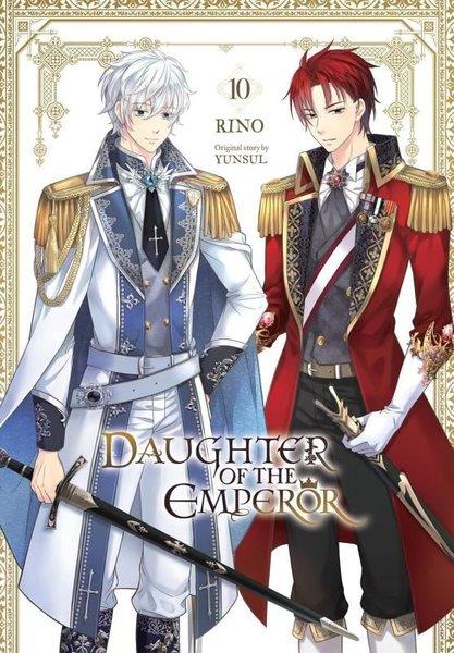 RinoGraphic NovelDaughter of the Emperor Vol. 10