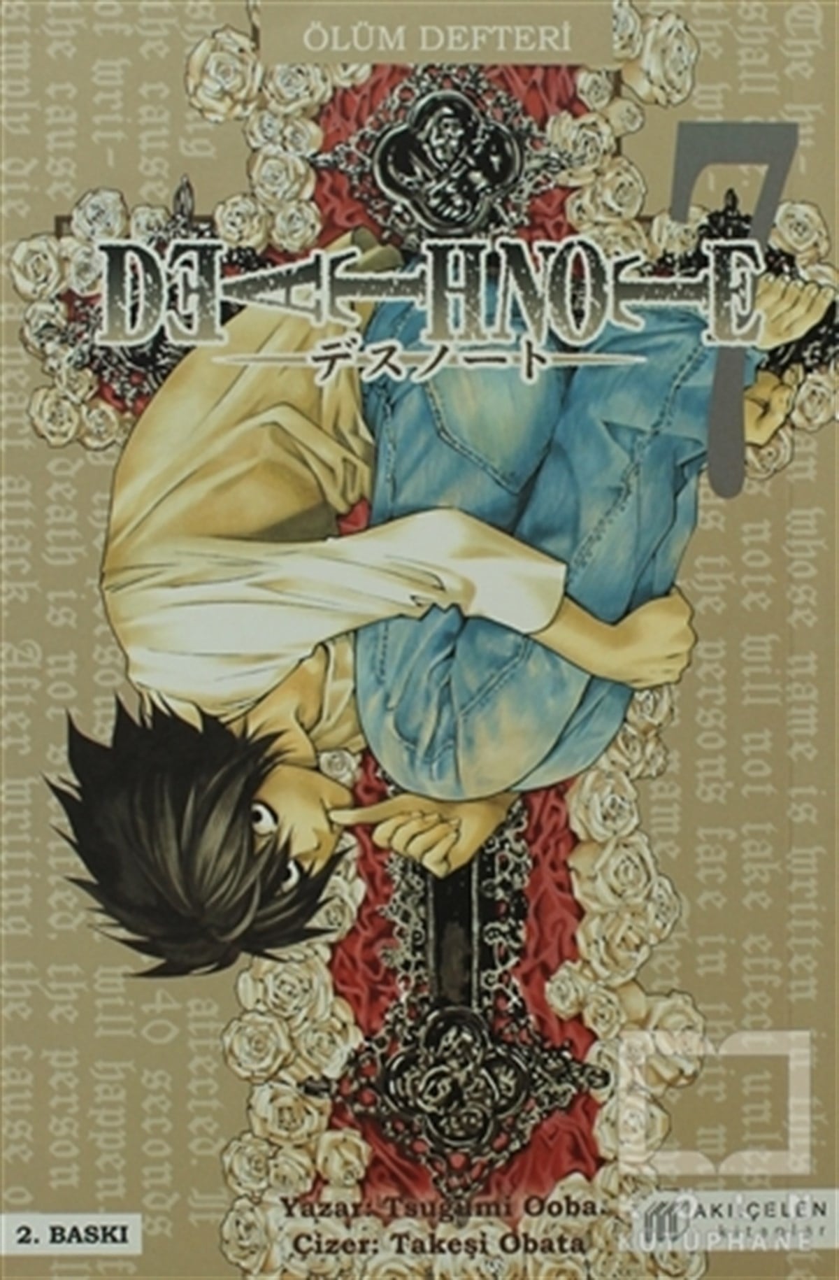 Death Note - Ölüm Defteri 7