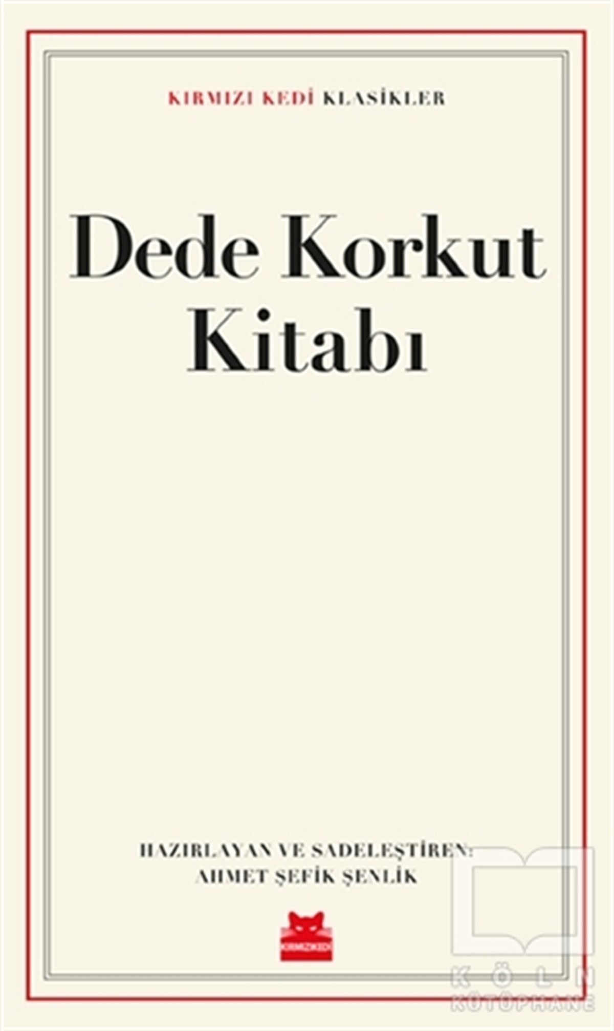 Dede Korkut Kitabı