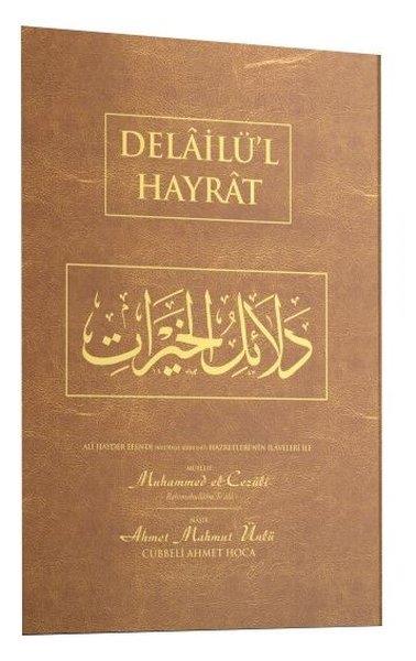 Ahmet Mahmut ÜnlüIslamische BücherDelailü'l Hayrat Orta Boy - Arapça