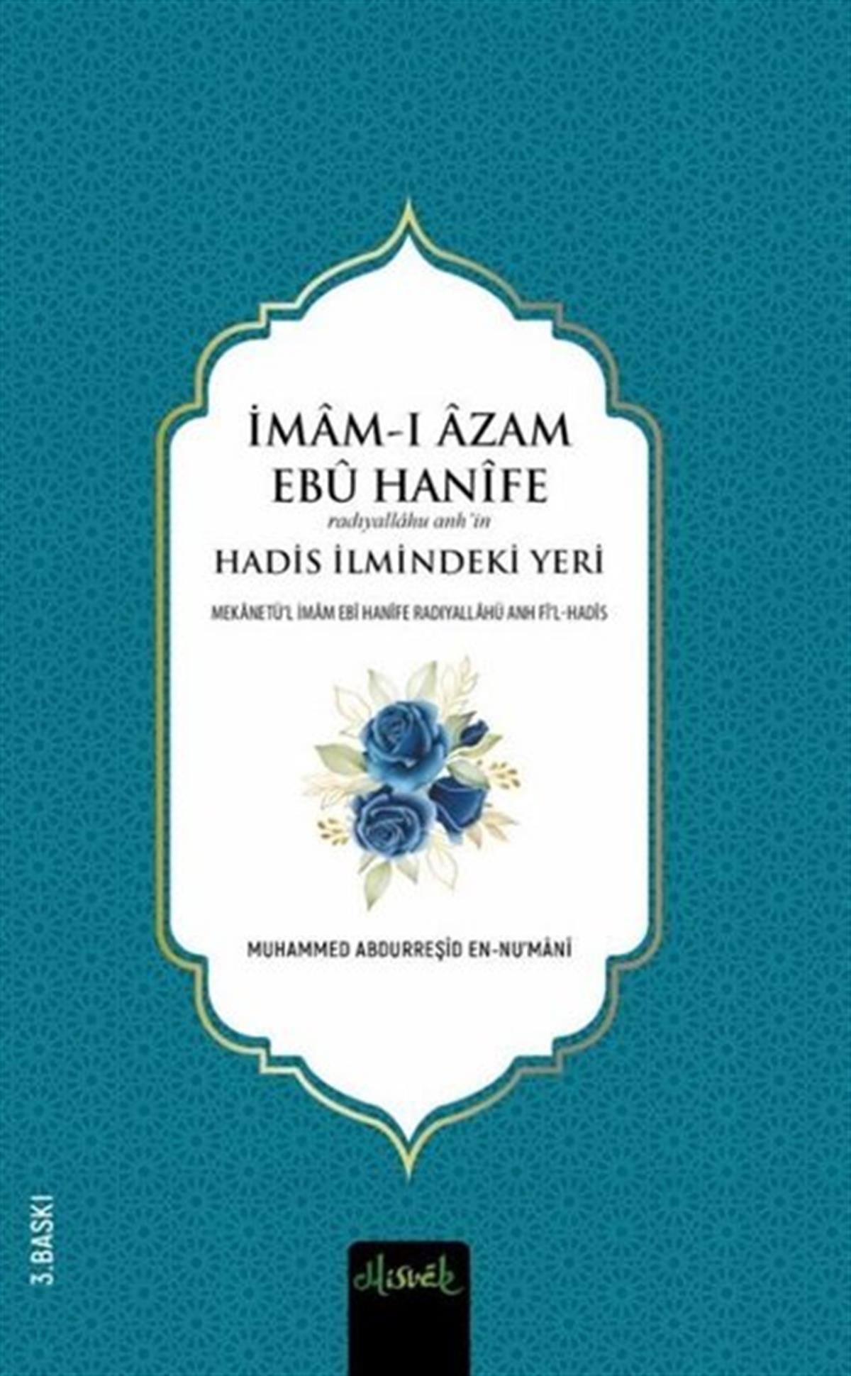 İmam Abdullah Muhammed B. Süleyİslami KitaplarDelailü'l Hayrat