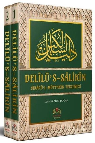 Ahmet Fikri Doğanİslami KitaplarDelilü's-Salikin Siracül - Müttakin Tercümesi Seti - 2 Cilt Takım Türkçe - Arapça