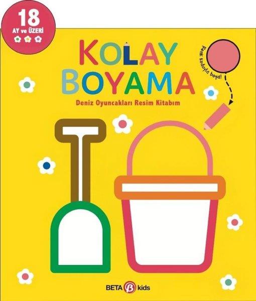 KolektifEgitim Etkinlik KitaplariDeniz Oyuncakları Resim Kitabım - Kolay Boyama 18 Ay ve Üzeri