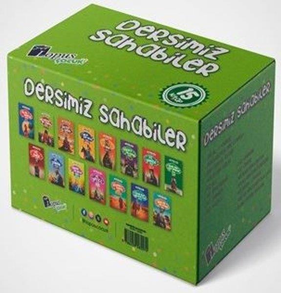 Tuba KoçakIslami Çocuk KitaplariDersimiz Sahabiler Seti - 15 Kitap Takım - Kutulu