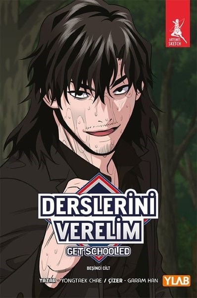 Yongtaek ChaeMangaDerslerini Verelim - Beşinci Cilt