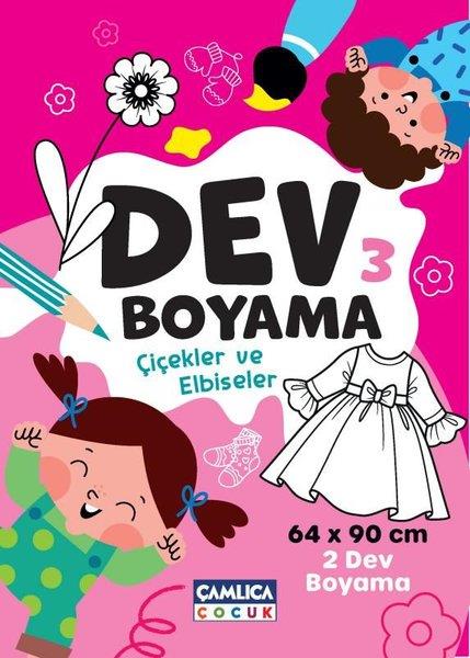 KolektifEgitim Etkinlik KitaplariDev Boyama 3 - Çiçekler ve Elbiseler