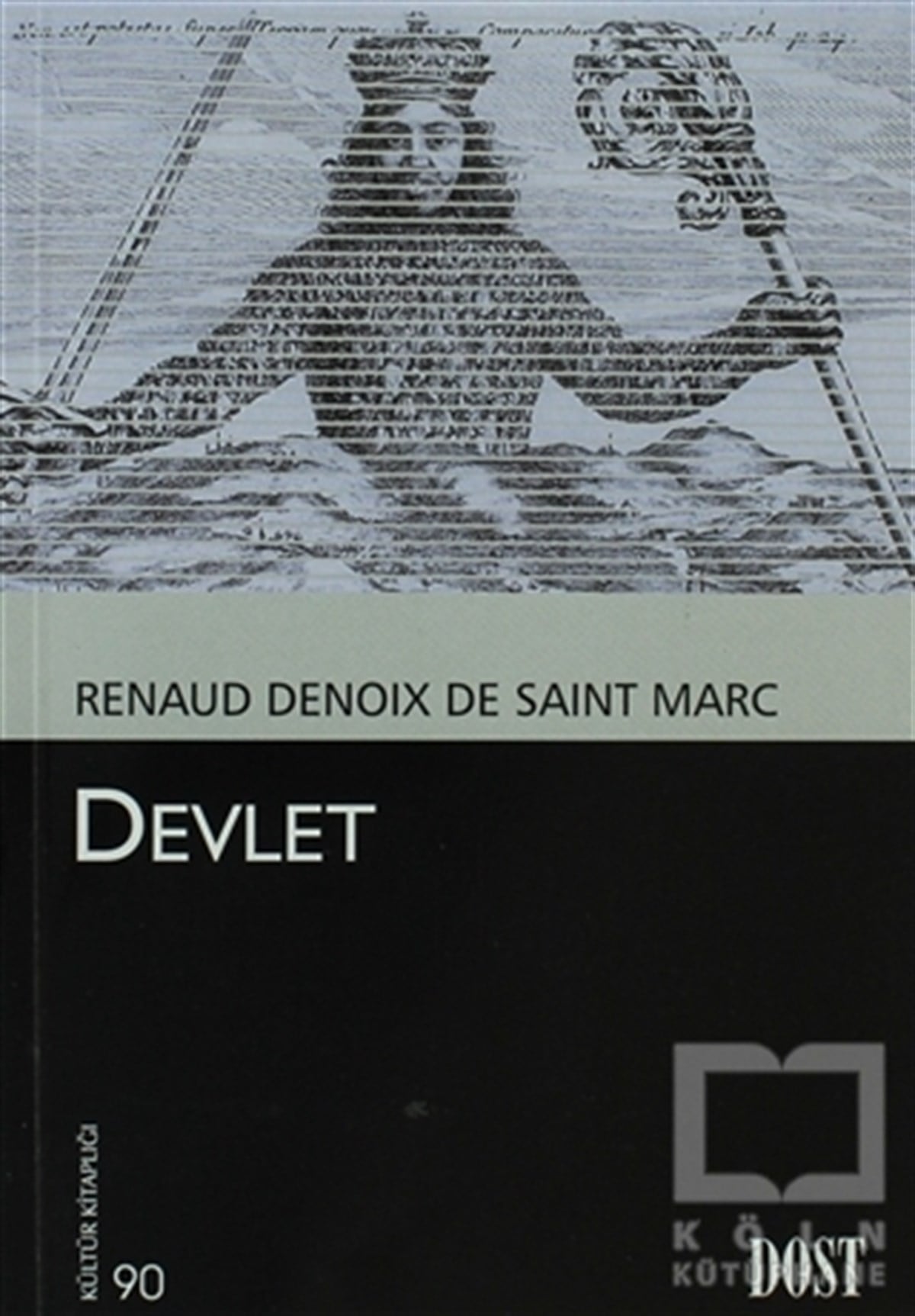 Renaud Denoix de Saint MarcDiğerDevlet