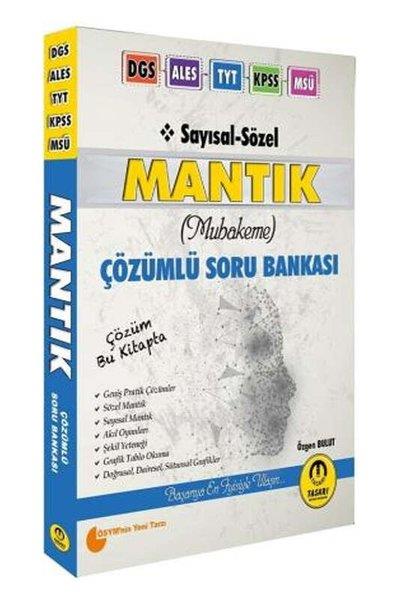 Özgen BulutDGS Soru Bankasi KitaplariDGS ALES KPSS TYT MSÜ Sayısal Sözel Mantık Çözümlü Soru Bankası