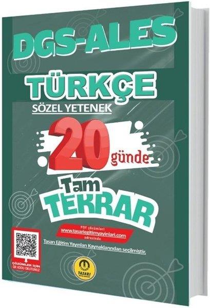 KolektifALES Soru Bankasi KitaplariDGS - ALES Türkçe Sözel Yetenek 20 Günde Tam Tekrar Soru Bankası