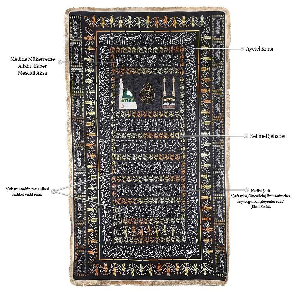 Dijital Baskılı Tabut Örtüsü Siyah  Raşel Kumaş (114x240 cm) 880 gr