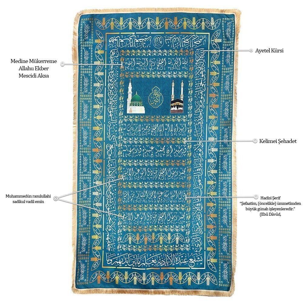 Dijital Baskılı Tabut Örtüsü Turkuaz Raşel Kumaş (114x240 cm) 880 gr