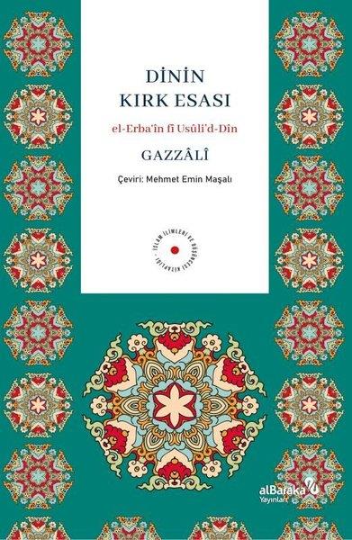 İmam ZehebiDinDinin Kırk Esası-el-Erba'in fi Usuli'd-Din