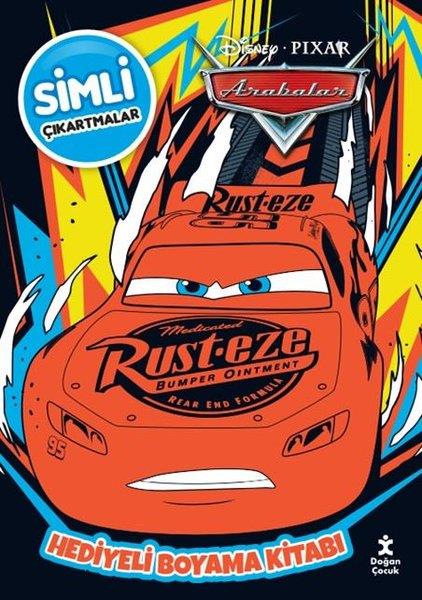 KolektifEgitim Etkinlik KitaplariDisney Pixar Arabalar - Simli ve Hediyeli Boyama Kitabı