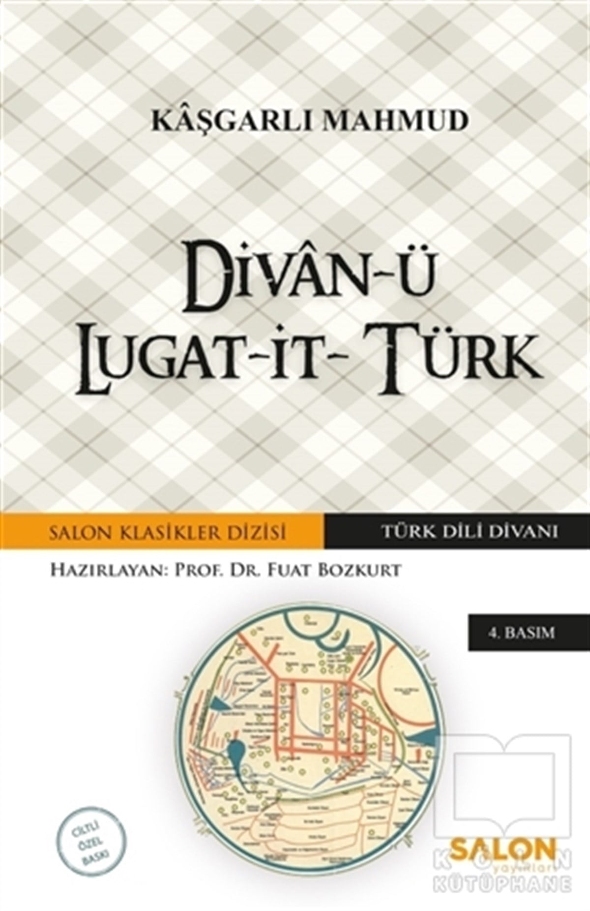 Kaşgarlı MahmudTürkçe Dil Bilim KitaplarıDivan-ü Lugat-it-Türk (Ciltli) (Ekonomik Baskı)
