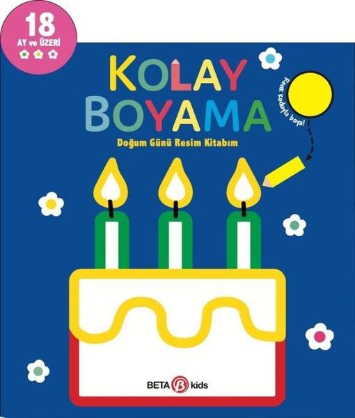 KolektifEgitim Etkinlik KitaplariDoğum Günü Resim Kitabım - Kolay Boyama 18 Ay ve Üzeri