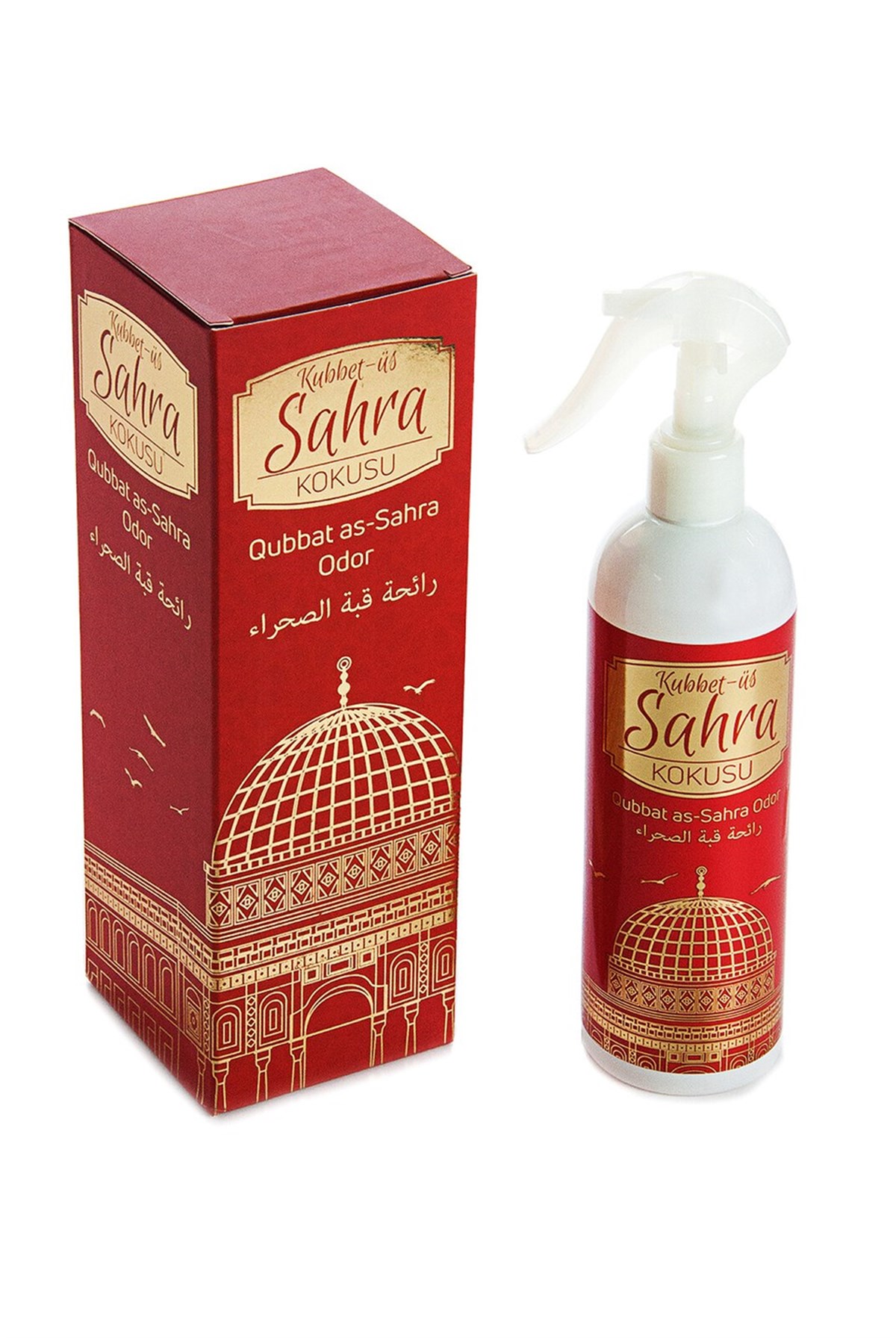Dome of the Rock Room Fragrance