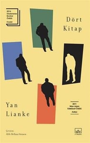 Yan LiankeDünya RomanDört Kitap