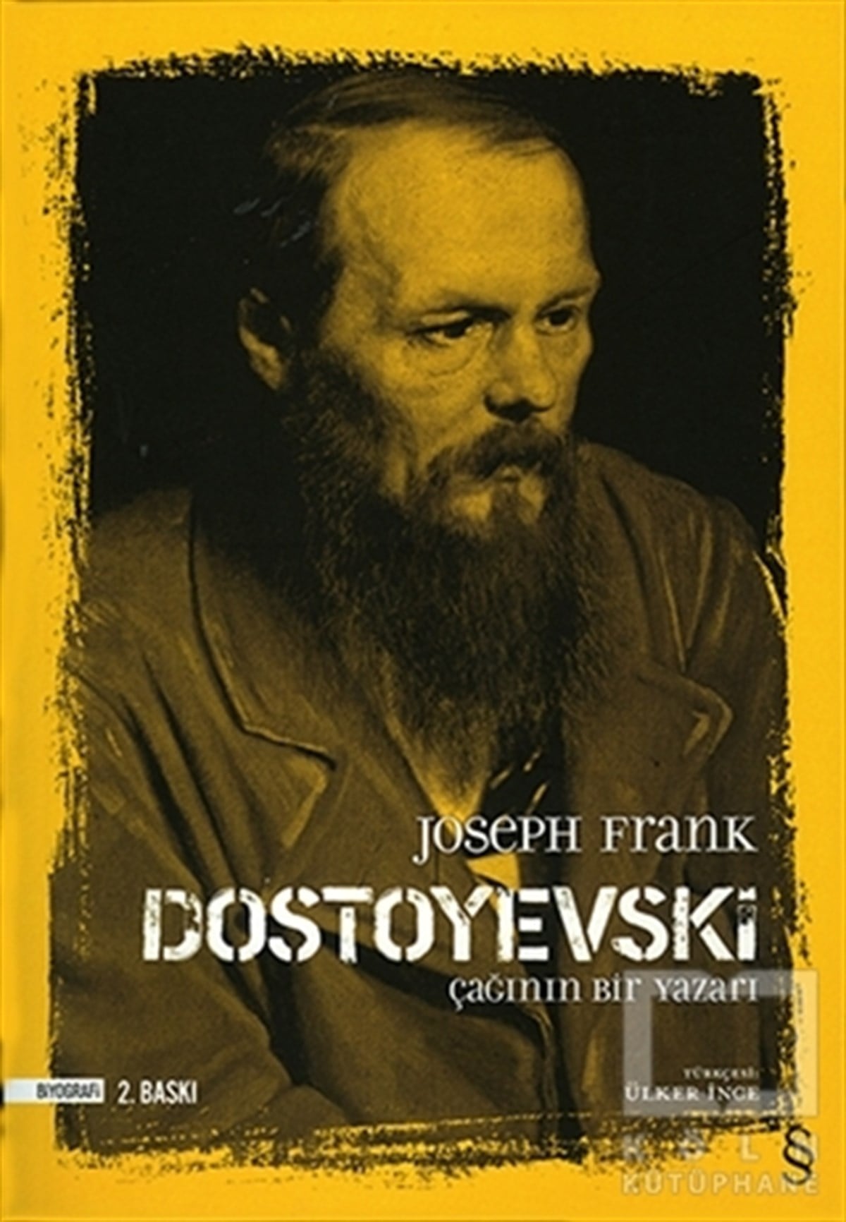 Joseph FrankRomanDostoyevski