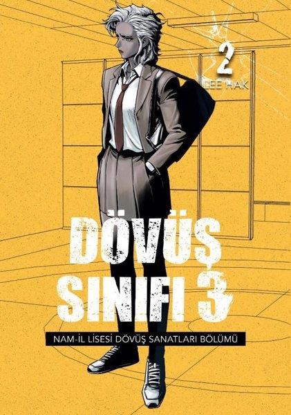 Lee HakÇizgi RomanlarDövüş Sınıfı 3 - Cilt 2