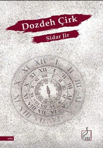 Sidar JirKürtçeDozdeh Çirk