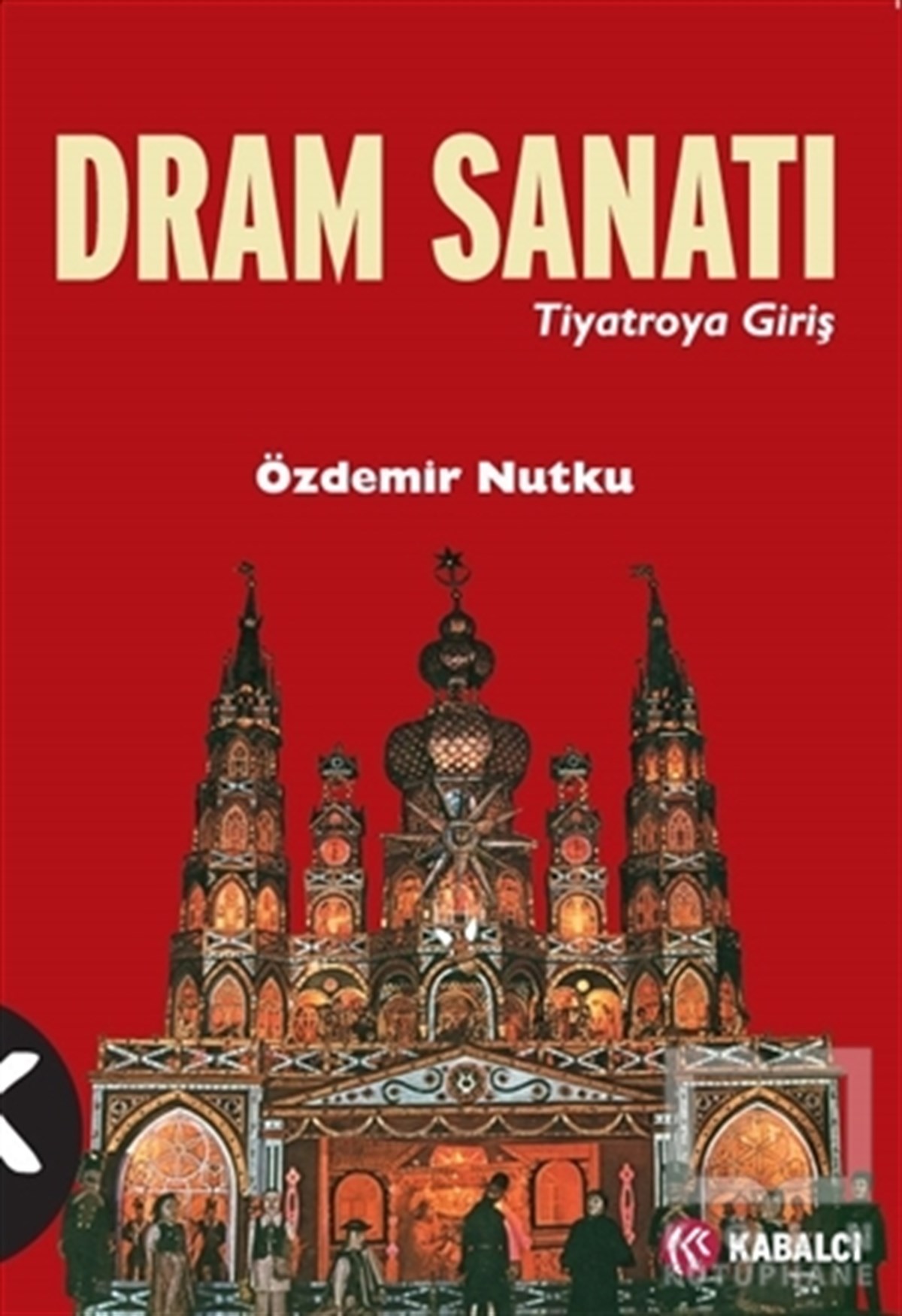 Dram Sanatı