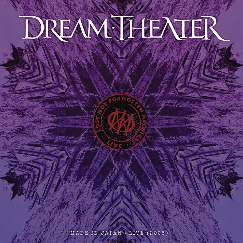 Dream Theater - Lost Not Forgotten Archives: Made In Japan - Live 2006