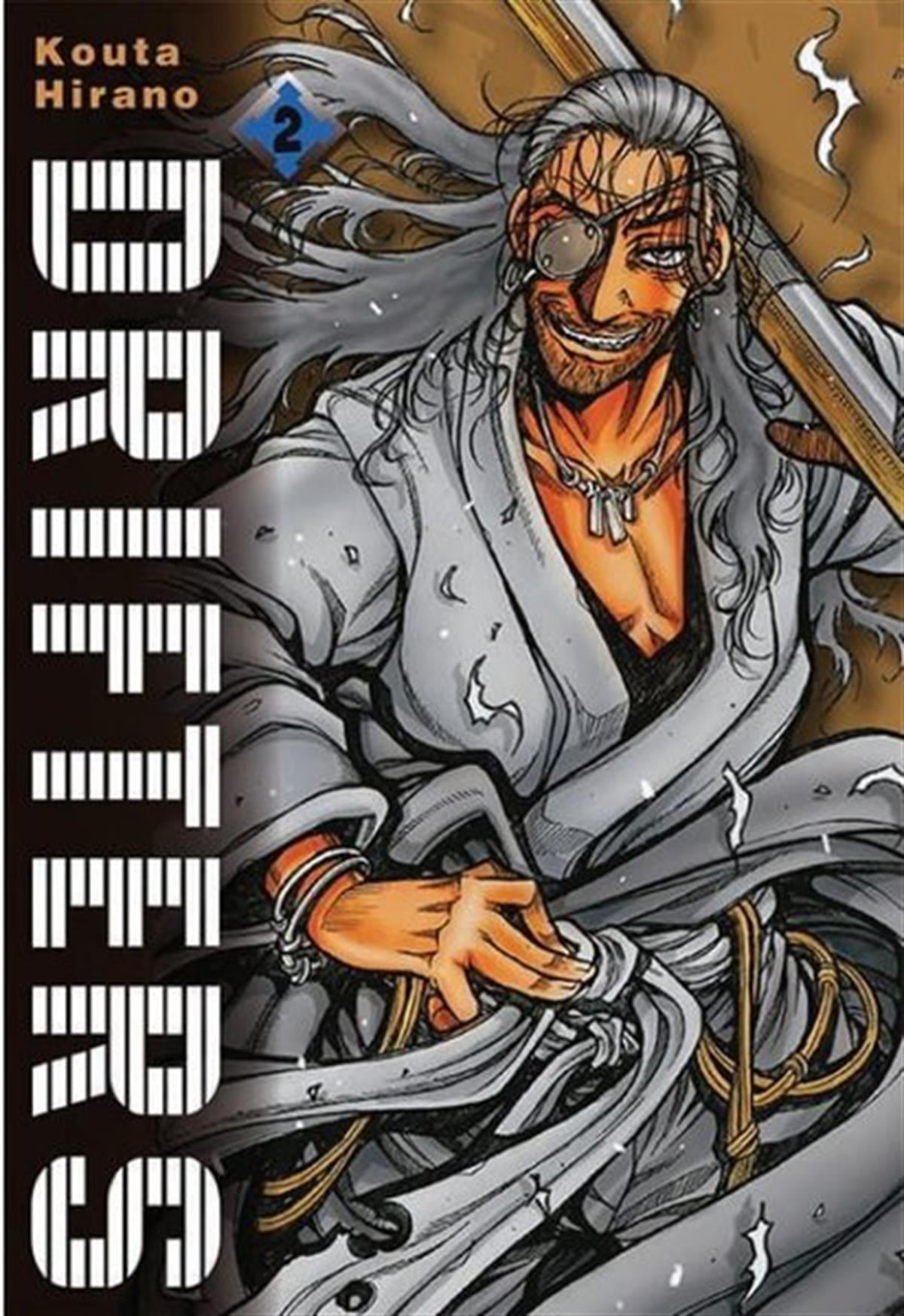 Kouta HiranoÇizgi RomanlarDrifters Cilt - 2