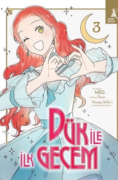 Hwang DotolMangaDük İle İlk Gecem Cilt 3 - Karakter Kartı İle Birlikte