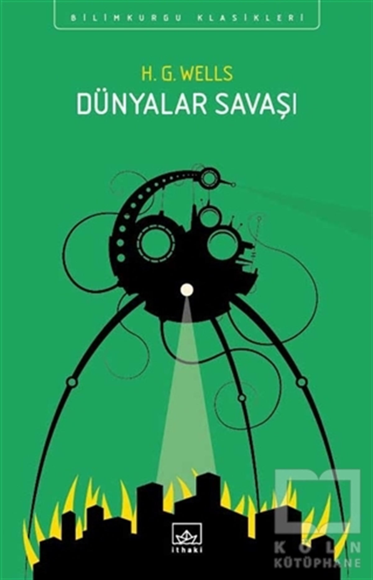 Dünyalar Savaşı