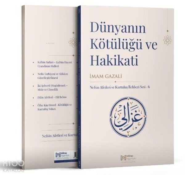İmam GazaliIslamische BücherDünyanın Kötülüğü ve Hakikati