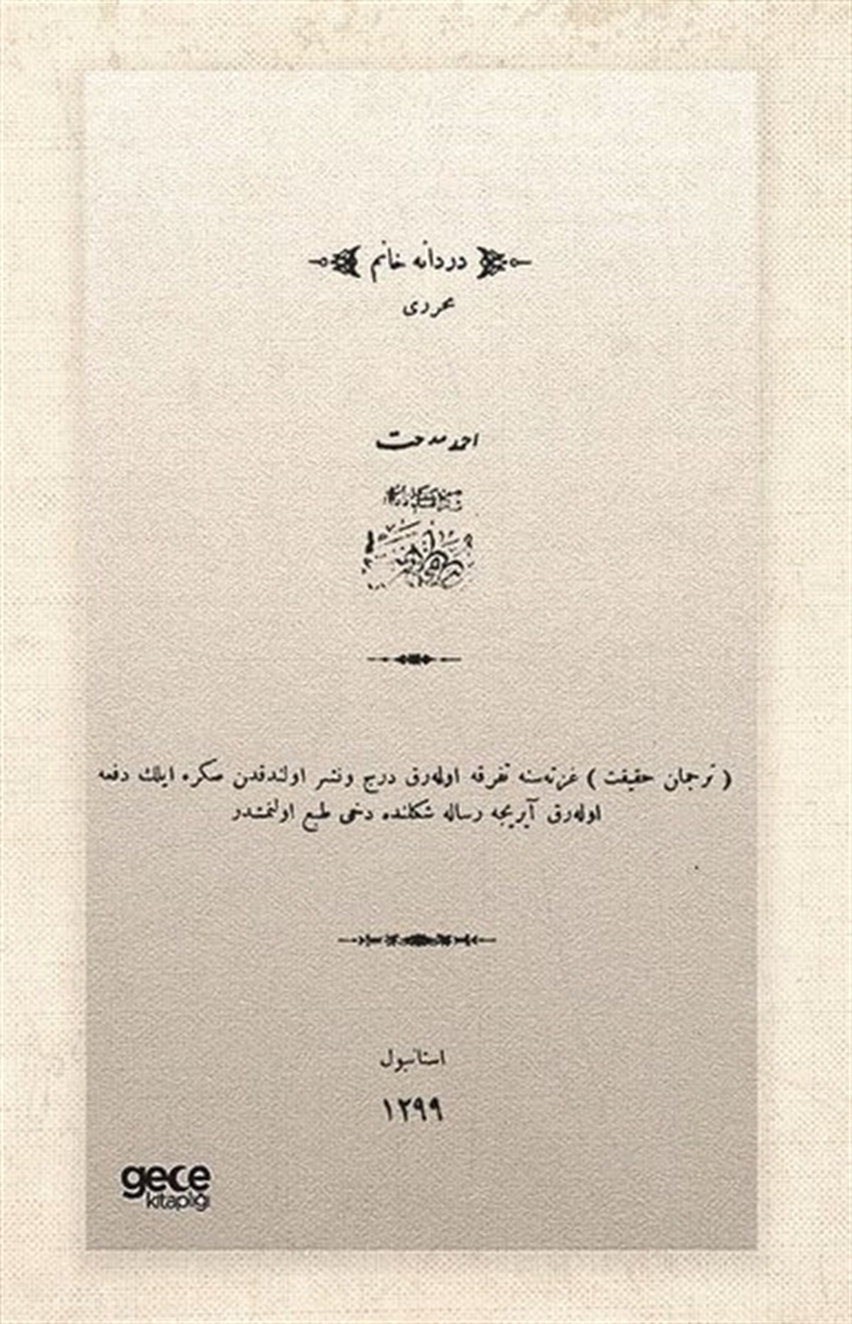 Ahmet Mithat EfendiAstroloji KitaplarıDürdane Hanım - Osmanlıca