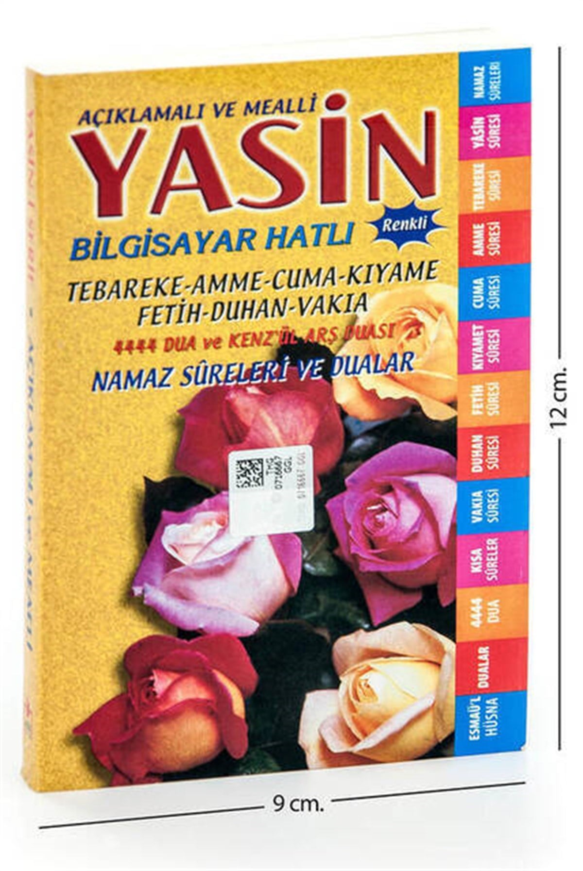 Ekonomik 41 Yasin Kitabı - Cep Boy - 192 Sayfa - Merve Yayınevi - Mevlüt Hediyeliği