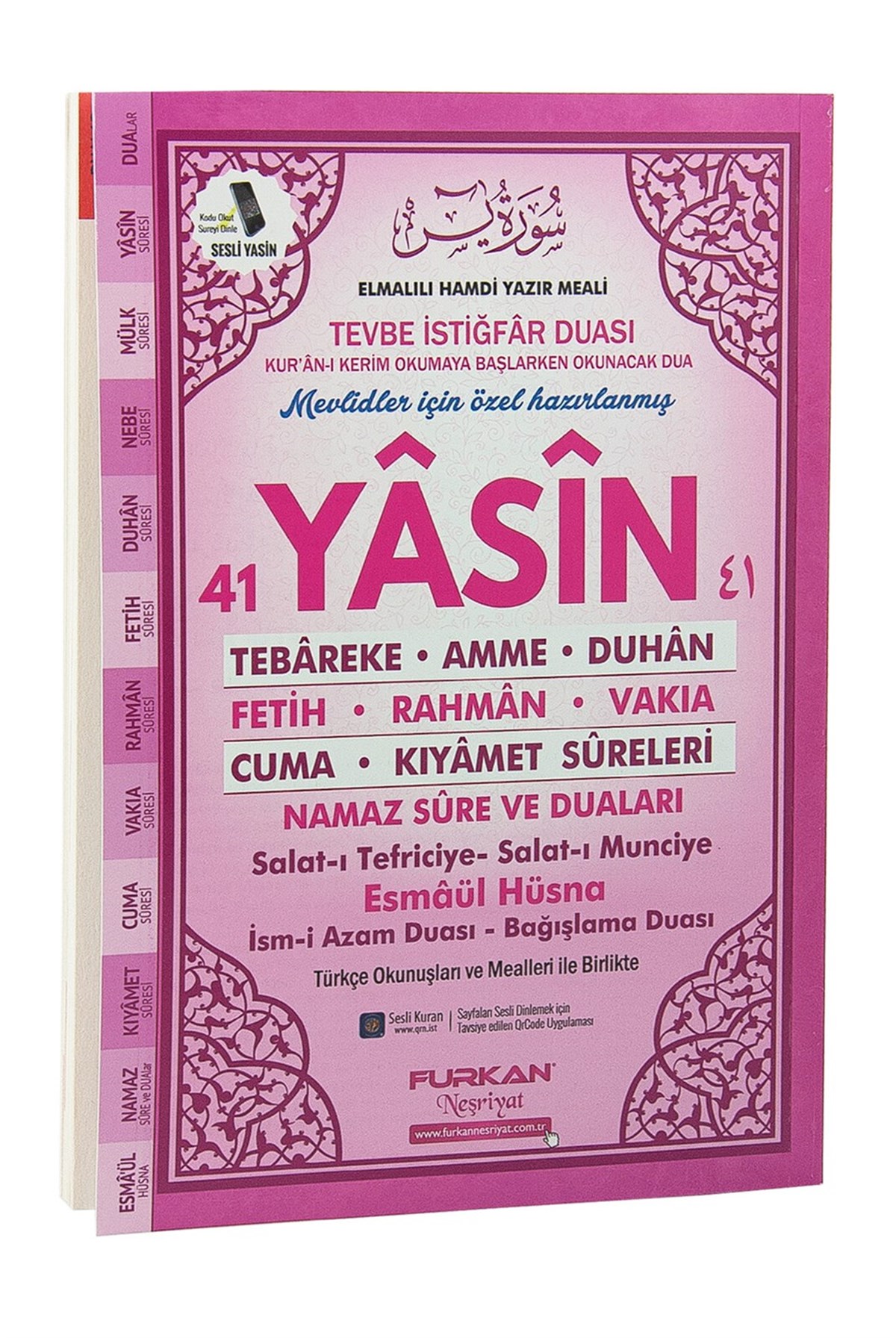 Ekonomik 41 Yasin Kitabı Orta Boy 80 Sayfa Pembe Renk Mevlid Hediyeliği