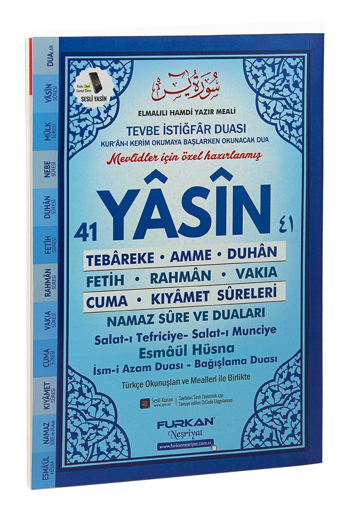 Ekonomik 41 Yasin Kitabı Orta Boy 80 Sayfa Mavi Renk Mevlid Hediyeliği