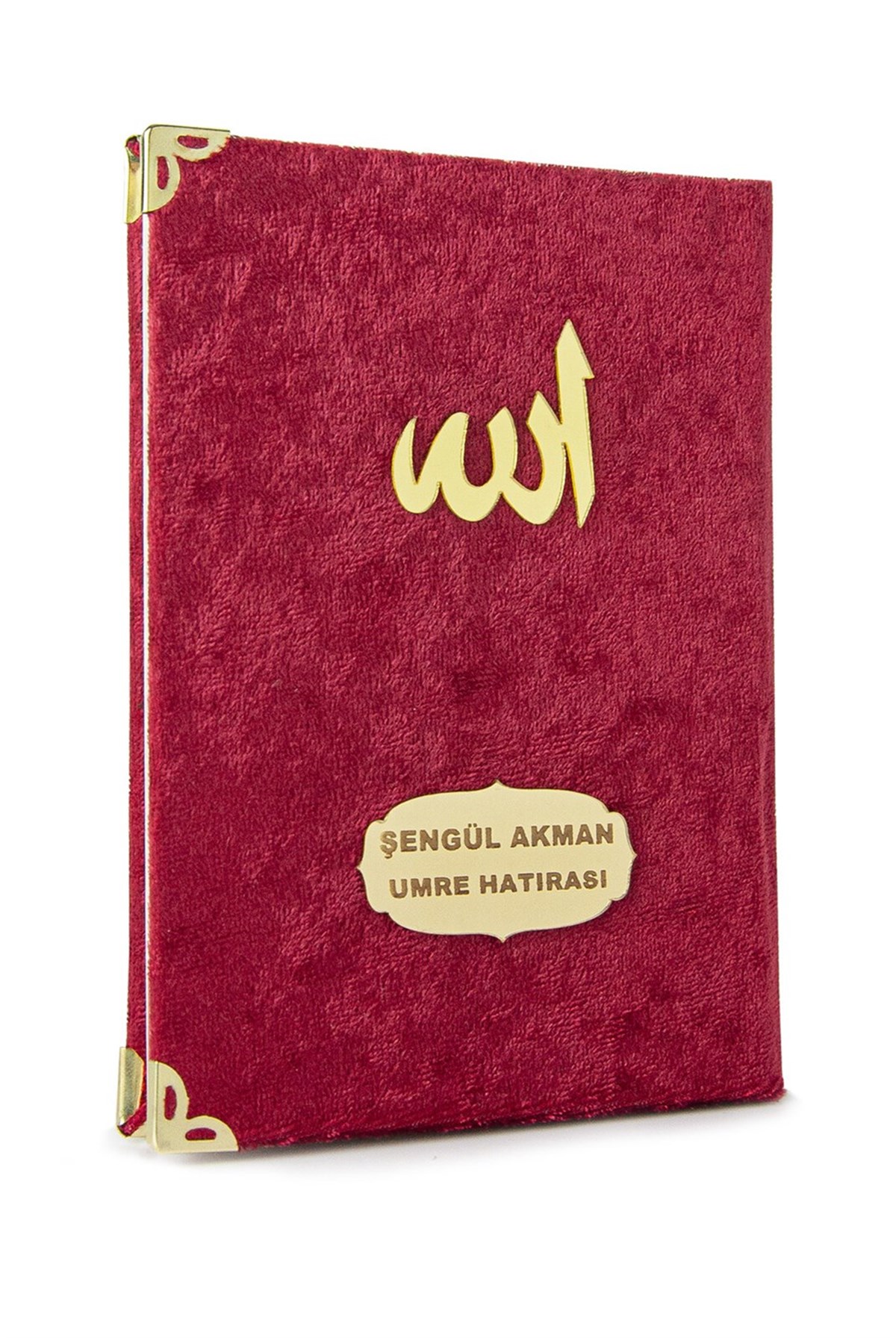 Ekonomik Kadife Kaplı Yasin Kitabı - 80 Sayfa - Bordo