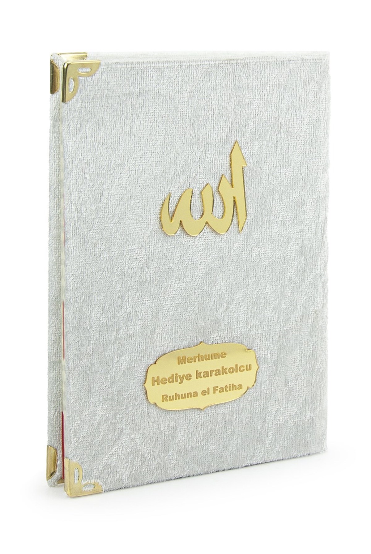 Ekonomik Kadife Kaplı Yasin Kitabı - 80 Sayfa - Beyaz