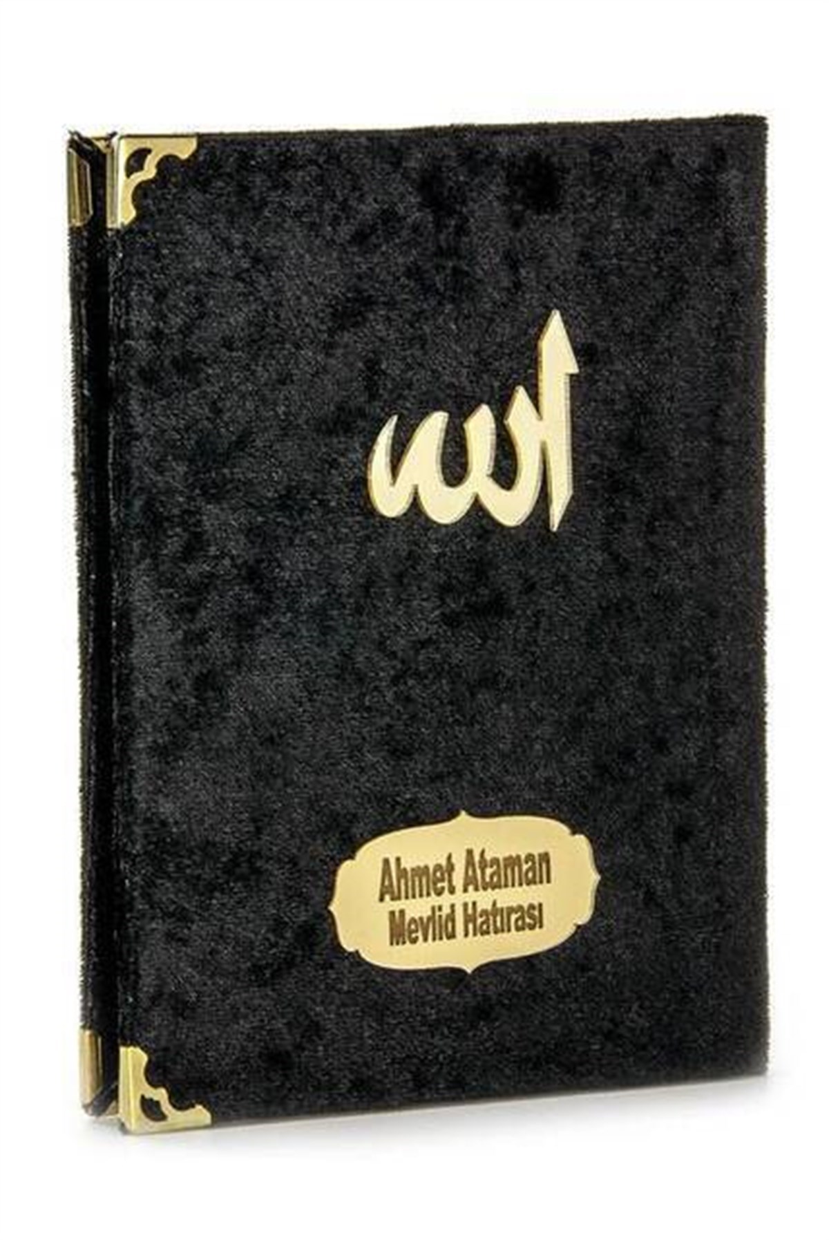 Ekonomik Kadife Kaplı Yasin Kitabı - Çanta Boy - İsim Baskılı Plaka - Siyah - Mevlid Hediyeliği