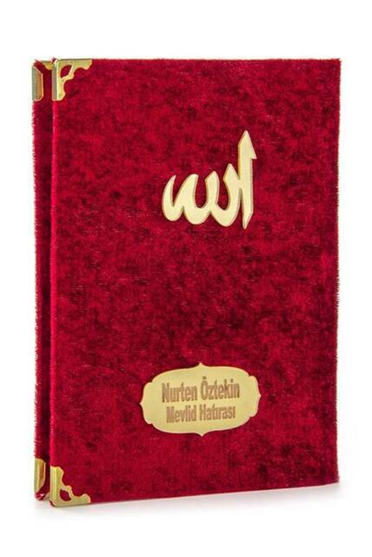 Ekonomik Kadife Kaplı Yasin Kitabı - Çanta Boy - İsim Baskılı Plaka - Bordo - Mevlid Hediyeliği