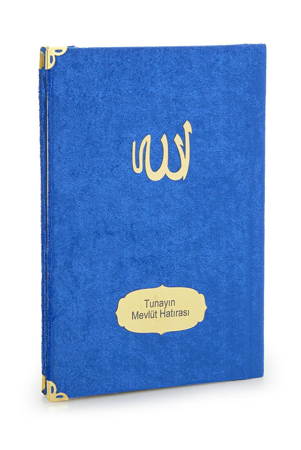 Ekonomik Kadife Kaplı Yasin Kitabı - İsme Özel Plakalı - Orta Boy - Lacivert Renk - Mevlit Hediyeliği