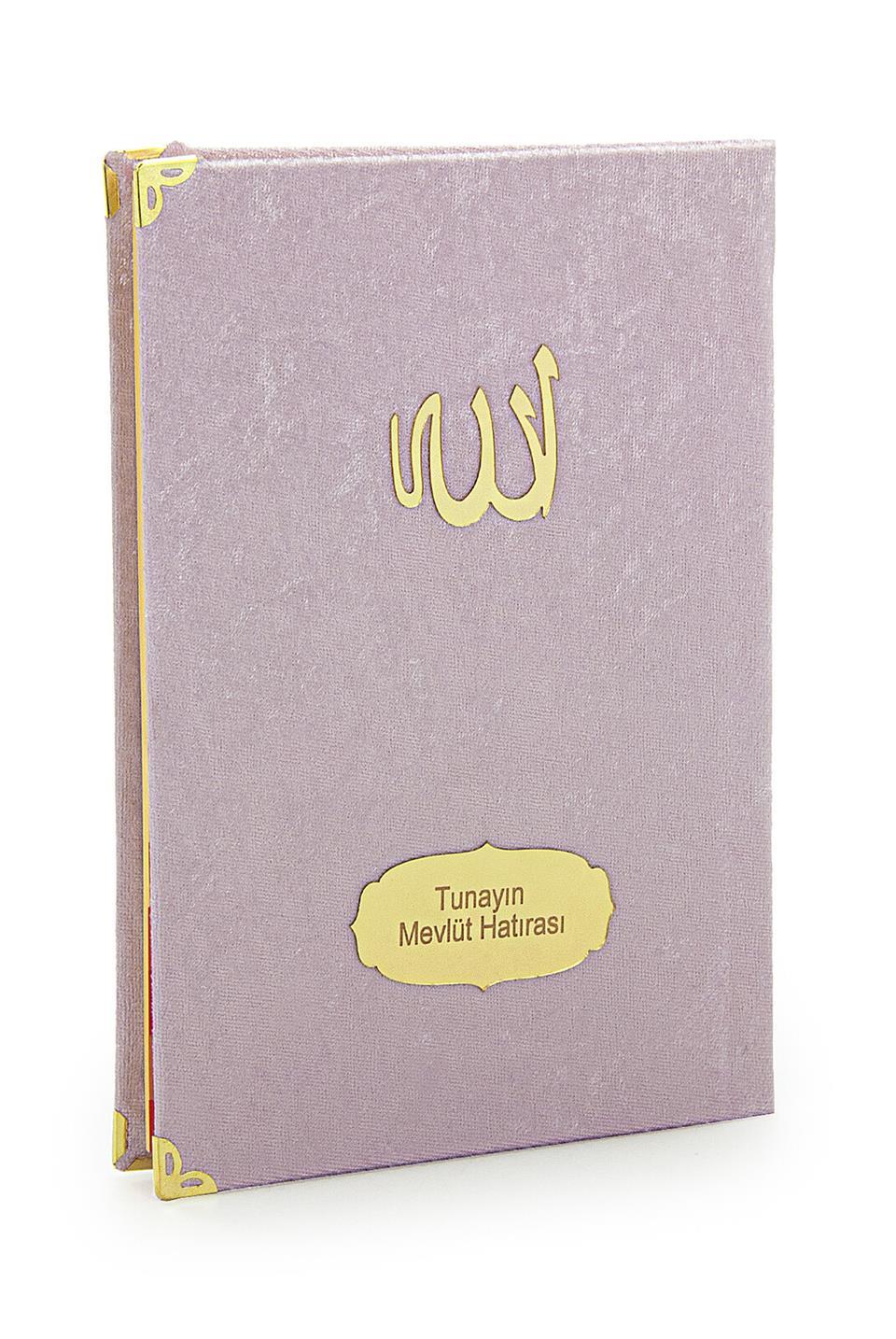 Ekonomik Kadife Kaplı Yasin Kitabı - İsme Özel Plakalı - Orta Boy - Pembe Renk - Mevlit Hediyeliği
