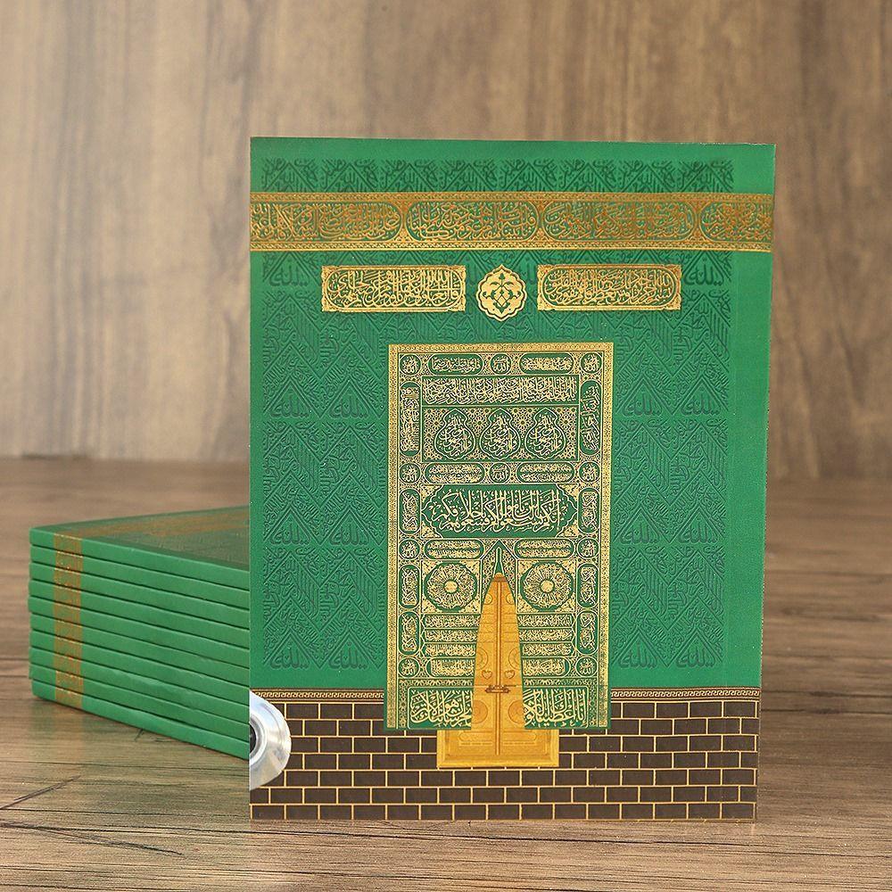 Ekonomik Yasin Kitabı Çanta Boy(12x16 80 Sayfa) İsme Özel Etiket Hediyeli-Yeşil