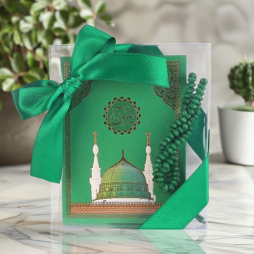 Ekonomik Yasin Kitabı(12*16 cm 80 Sayfa) Tesbih,Süslemeli Asetat Kutulu-Mevlevi Yeşil