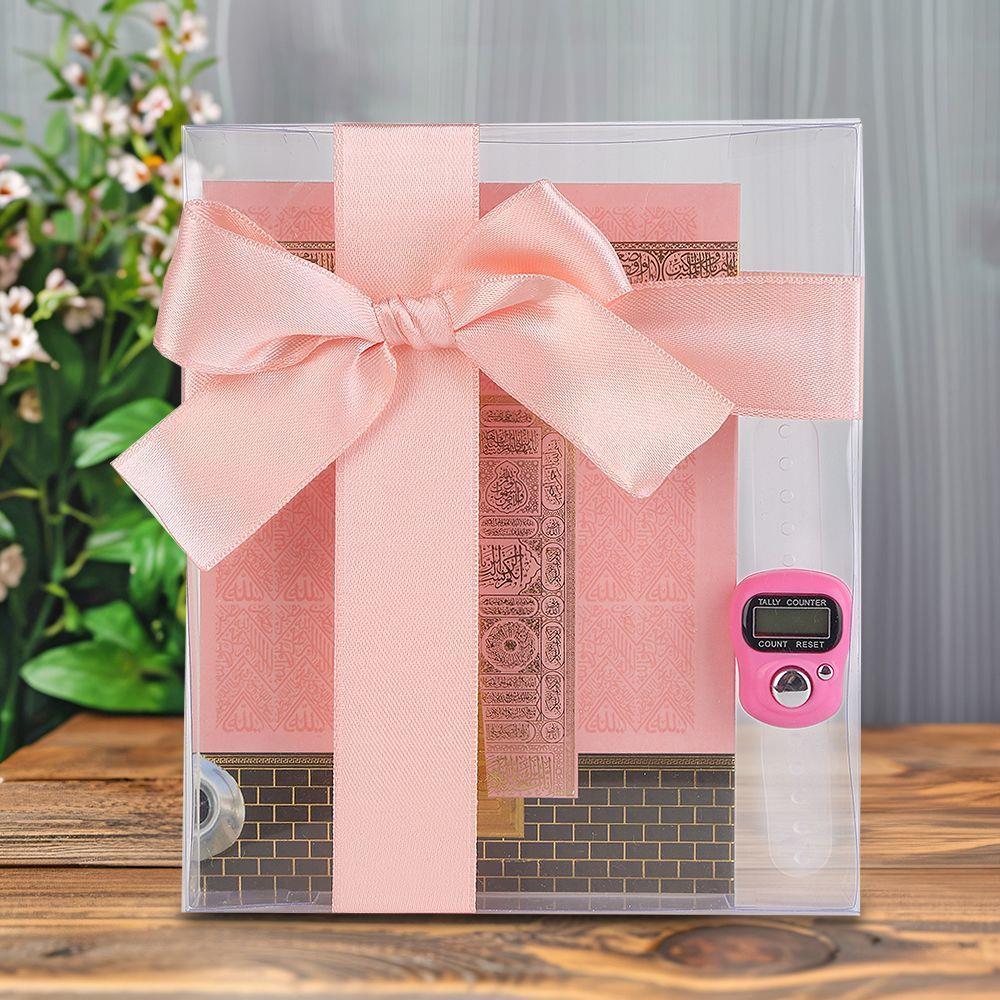 Ekonomik Yasin Kitabı(12*16 cm 80 Sayfa) Zikirmatik,Süslemeli Asetat Kutulu-Pembe